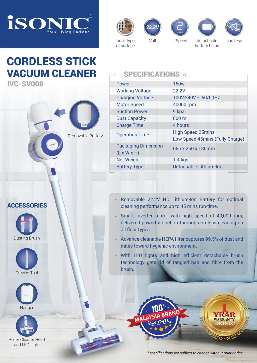 iSONIC Cordless Stick Vacuum Cleaner [IVC-SV008]